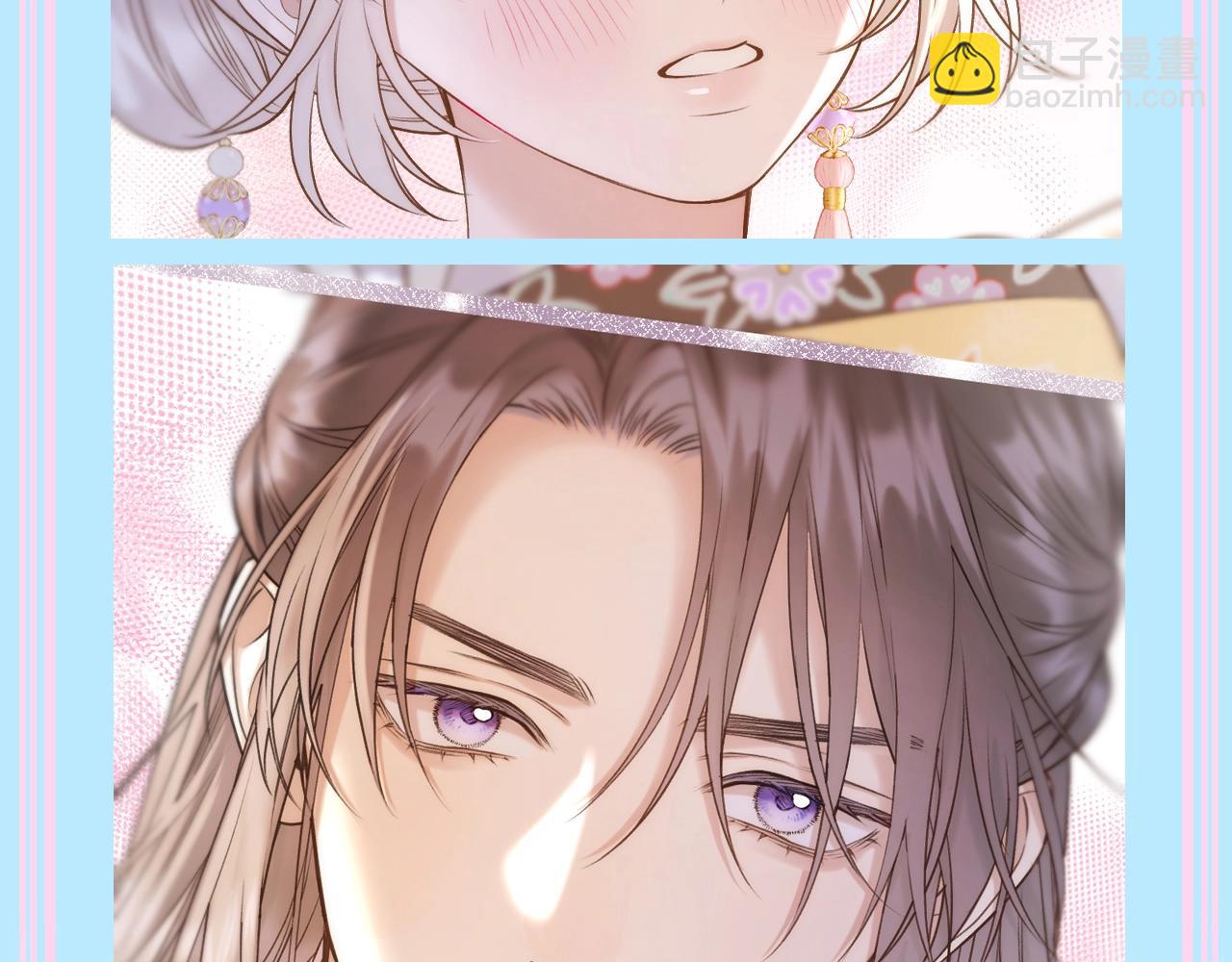 第13期 整活企划：香葵&千羽情头来咯！-第65话