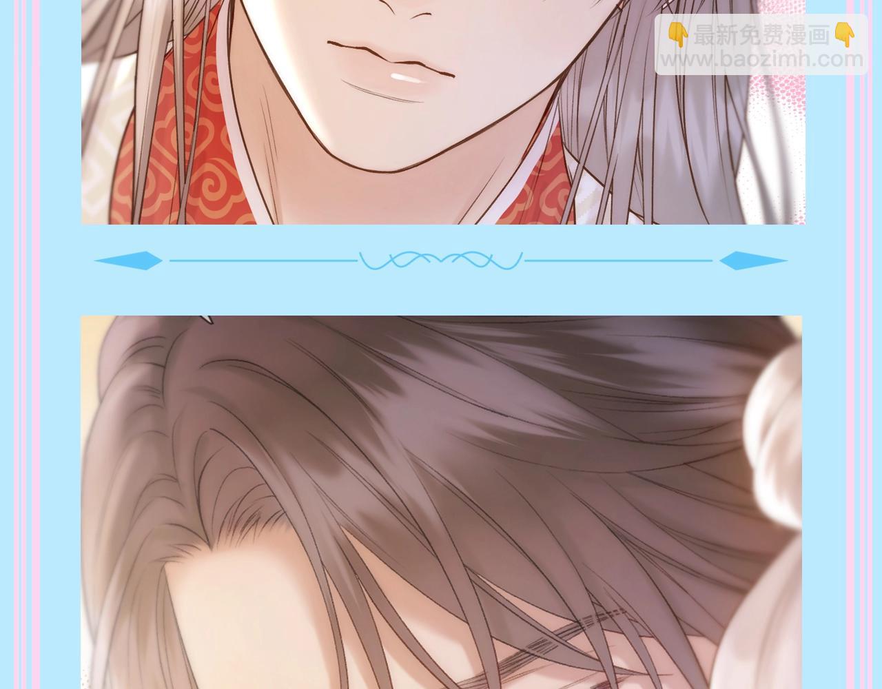 第13期 整活企划：香葵&千羽情头来咯！-第65话