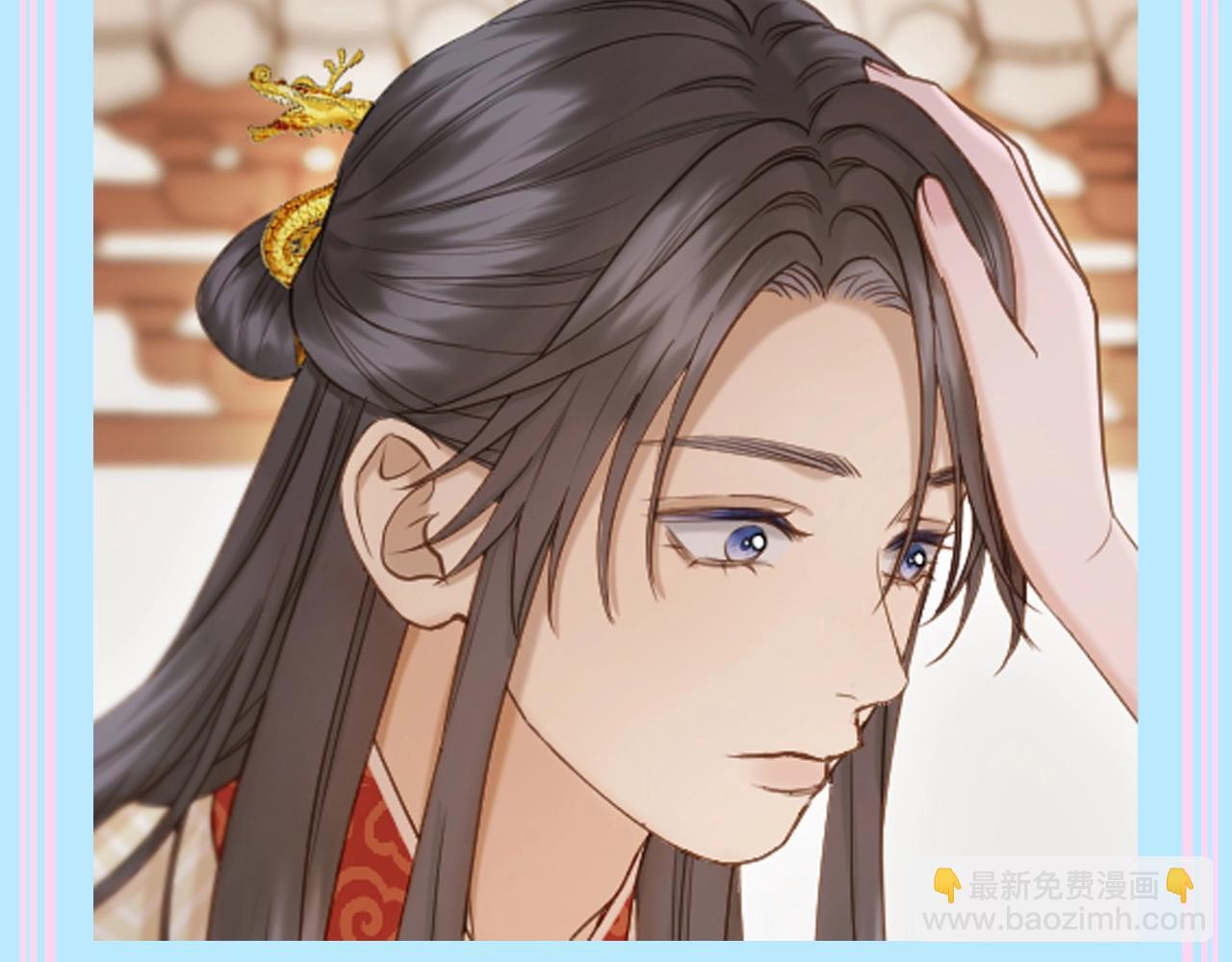 第13期 整活企划：香葵&千羽情头来咯！-第65话