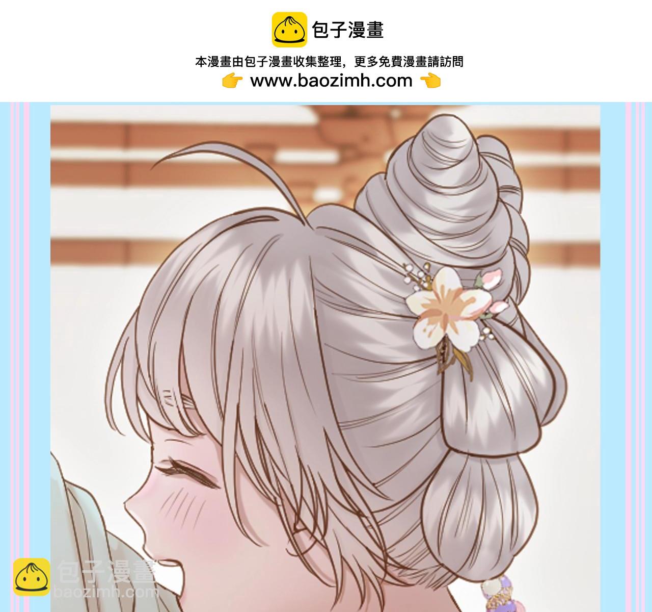 第13期 整活企划：香葵&千羽情头来咯！-第65话