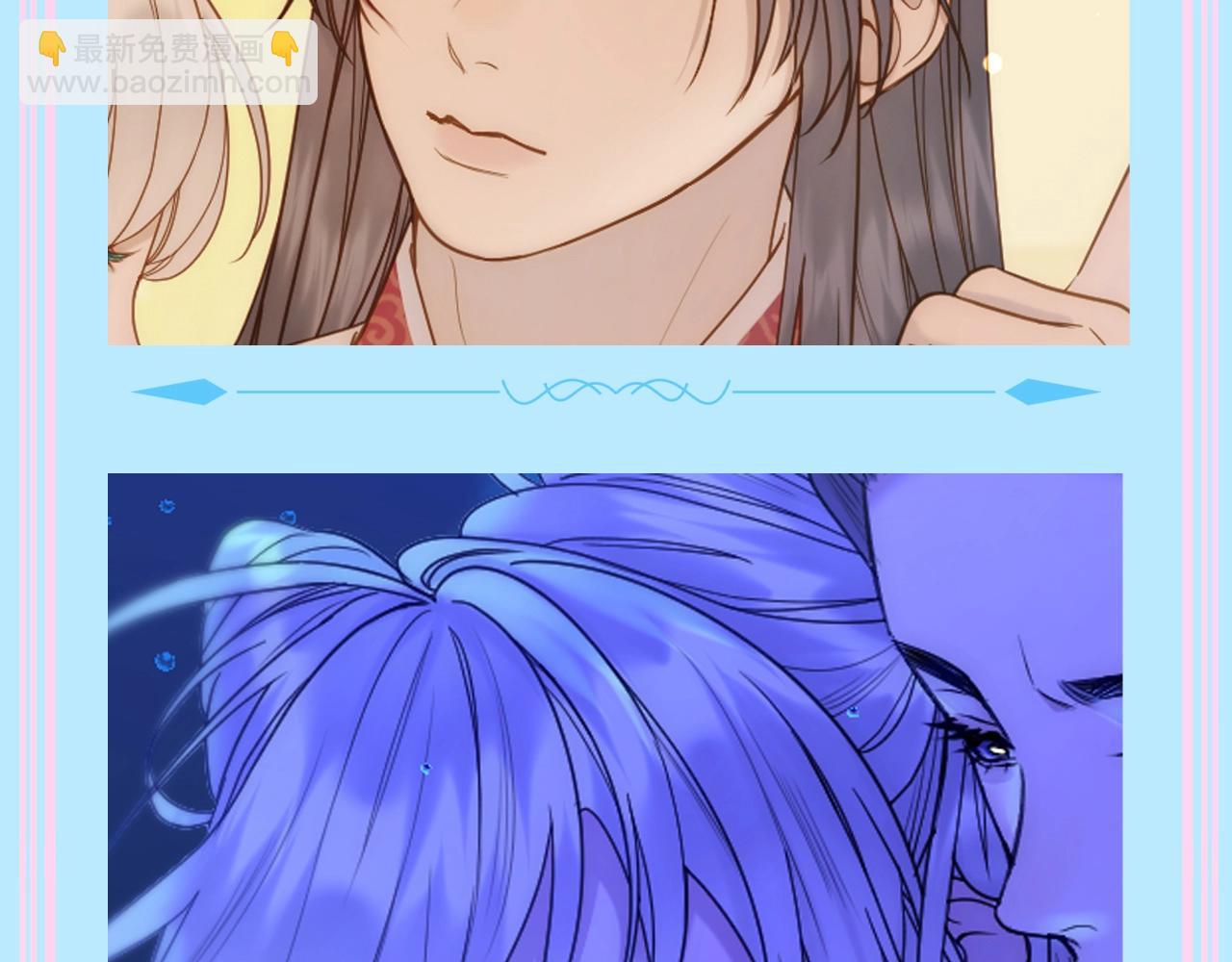 第13期 整活企划：香葵&千羽情头来咯！-第65话