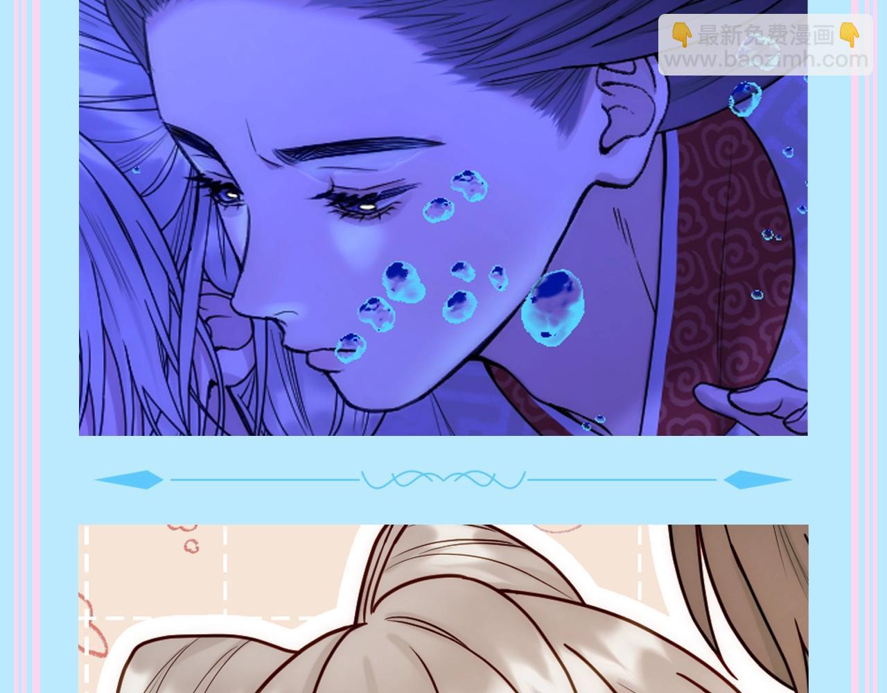 第13期 整活企划：香葵&千羽情头来咯！-第65话