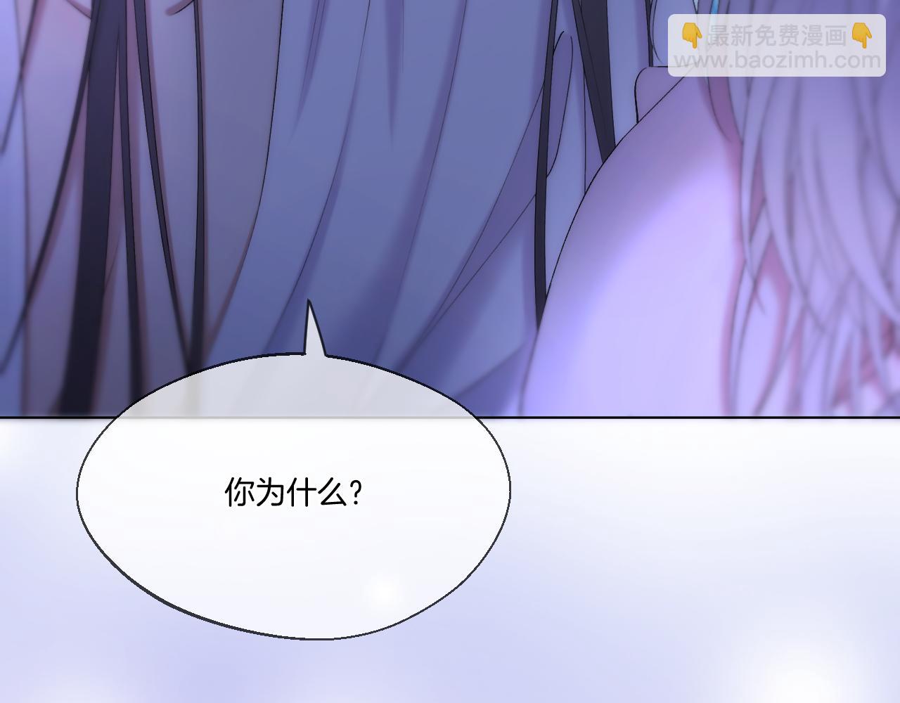 第52话 假死药(1/2)-第67话