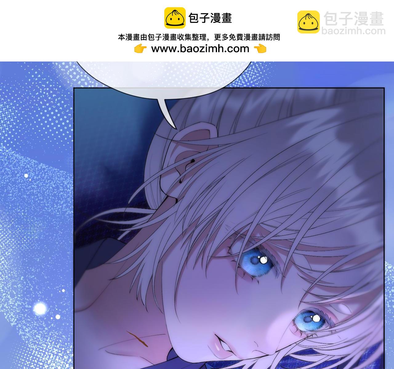 第52话 假死药(1/2)-第67话