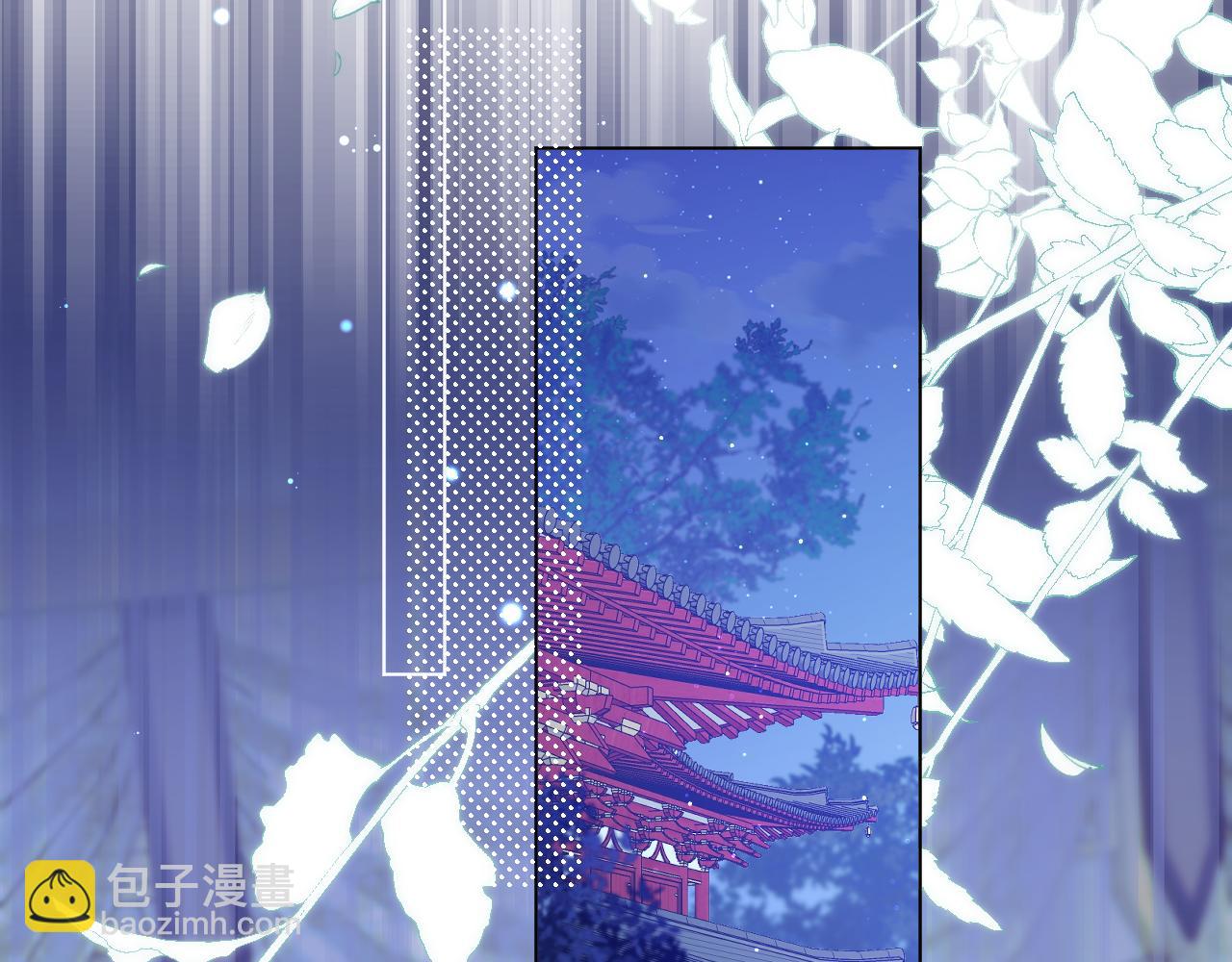 第52话 假死药(1/2)-第67话