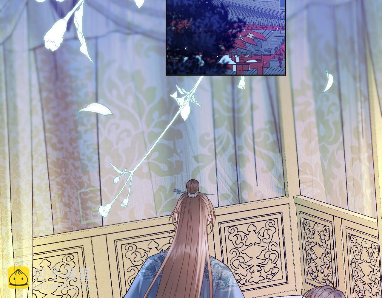 第52话 假死药(1/2)-第67话