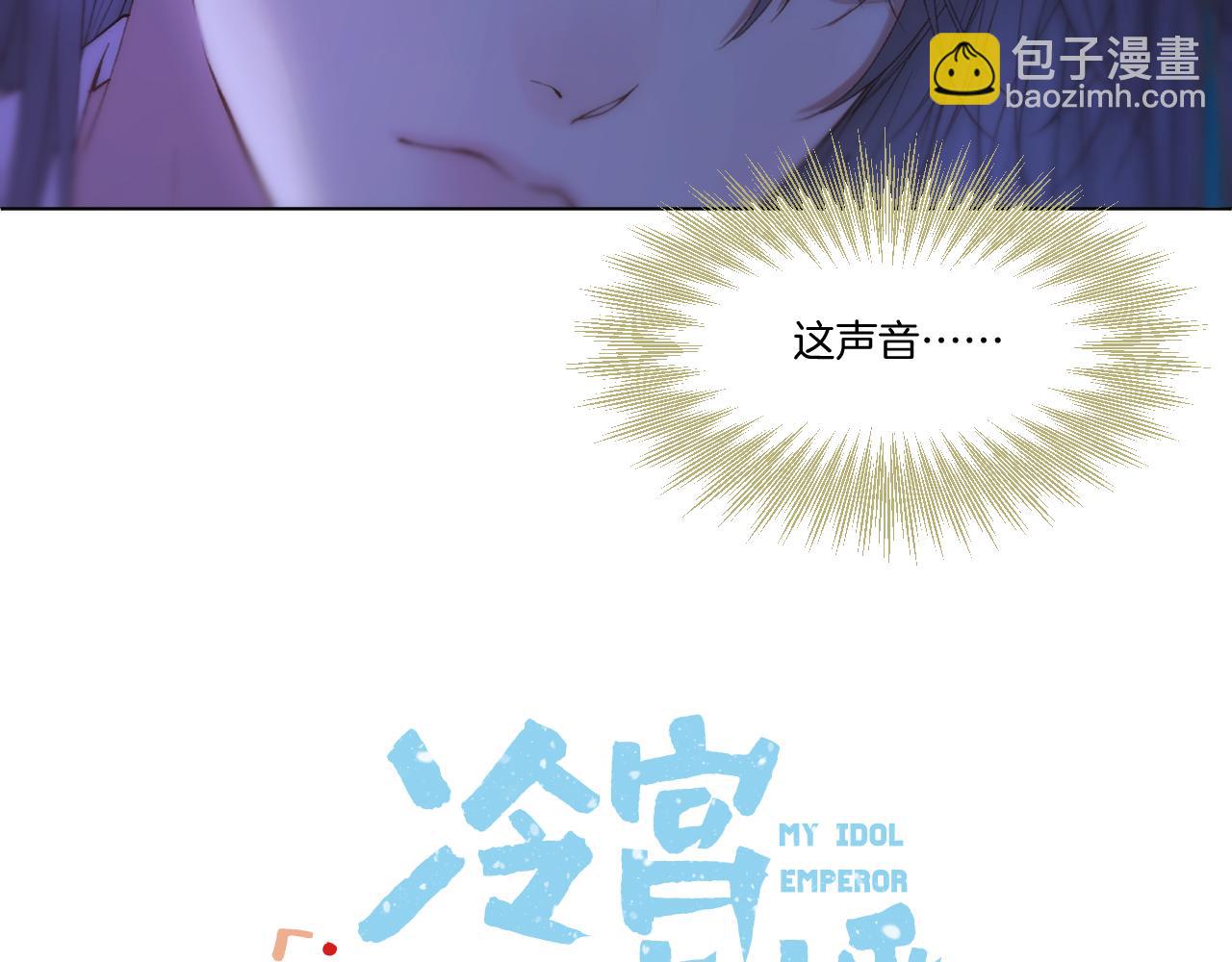 第52话 假死药(1/2)-第67话