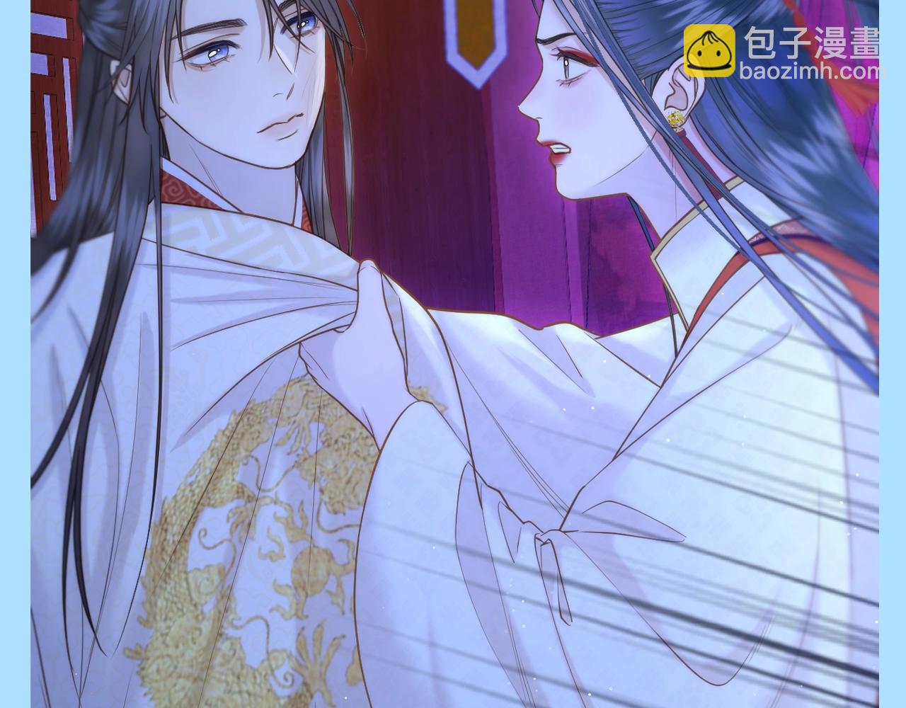 第16期 整活企划：彼岸整顿&ldquo;职场&rdquo;-第69话