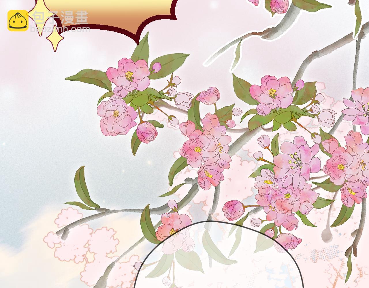 第6话 神秘任务(1/2)-第7话