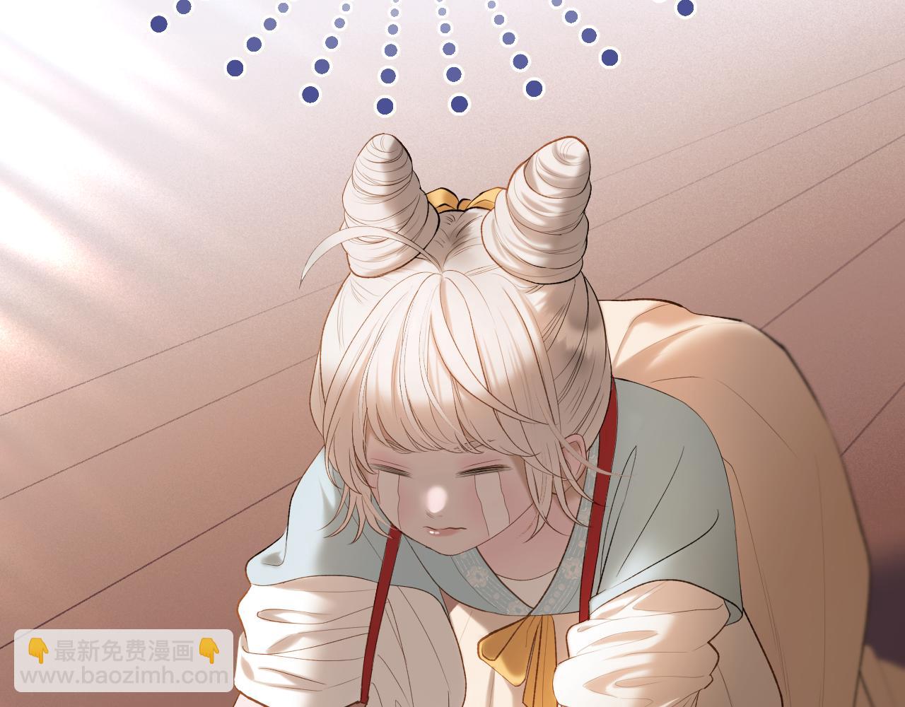 第6话 神秘任务(1/2)-第7话