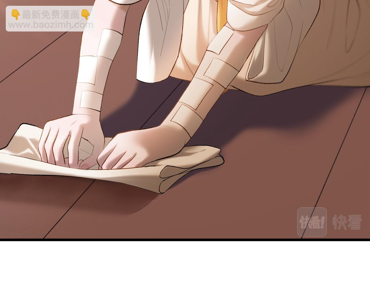 第6话 神秘任务(1/2)-第7话