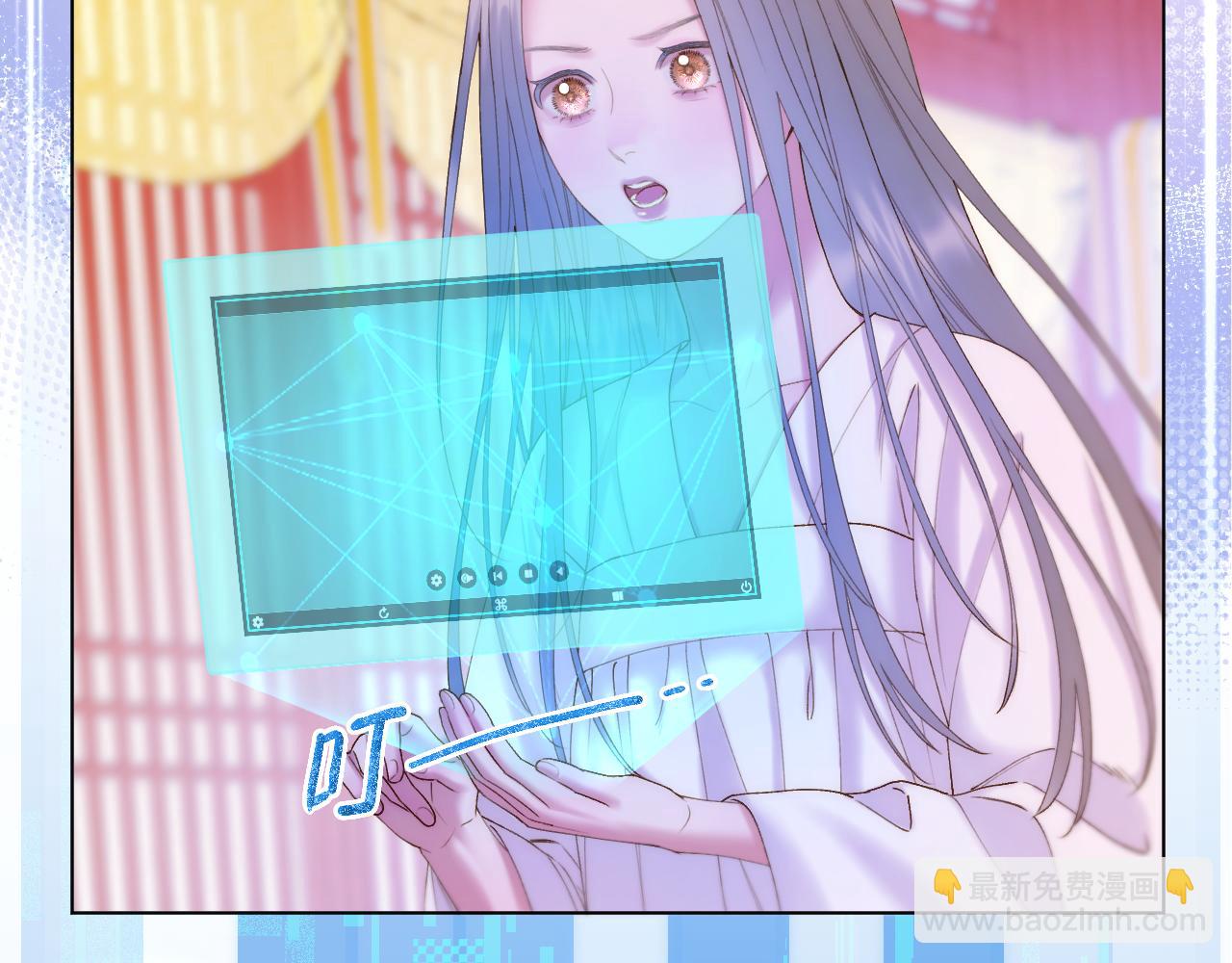 第53话 阴谋初现(1/2)-第73话