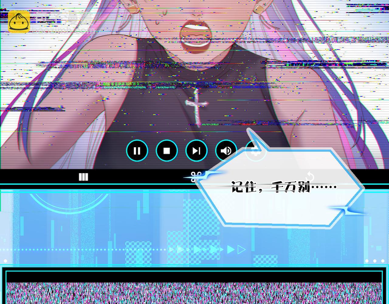 第53话 阴谋初现(1/2)-第73话