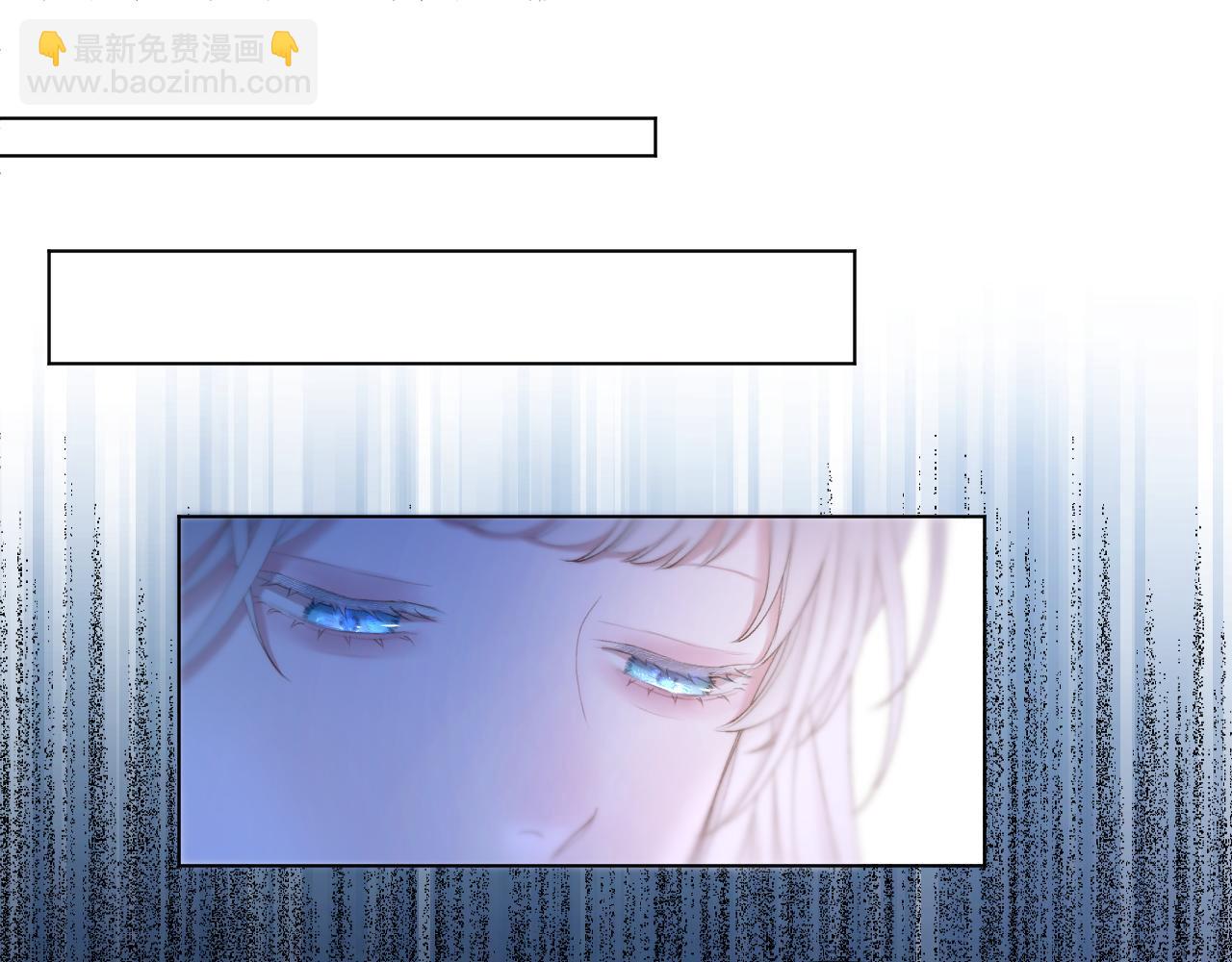 第53话 阴谋初现(1/2)-第73话