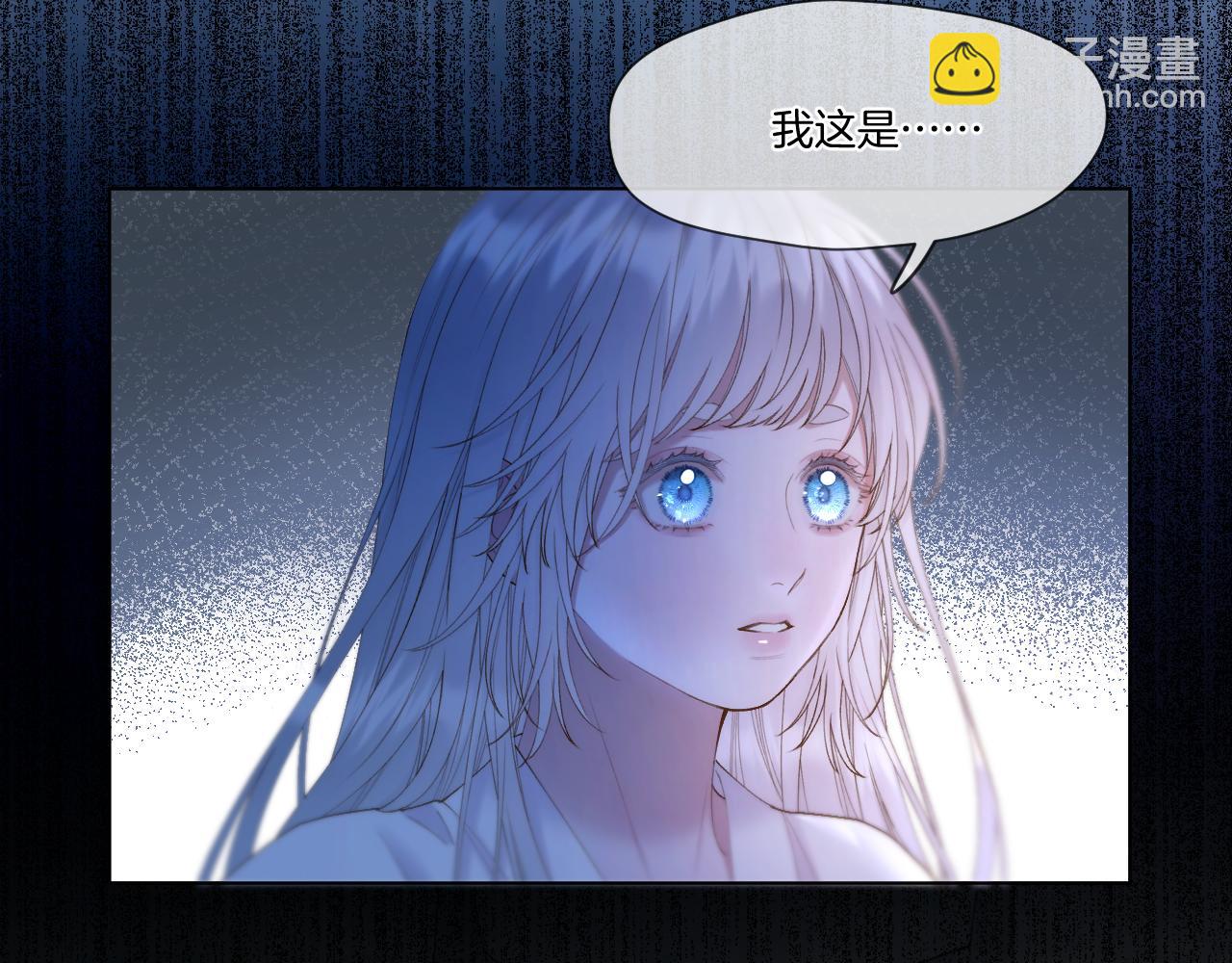 第53话 阴谋初现(1/2)-第73话