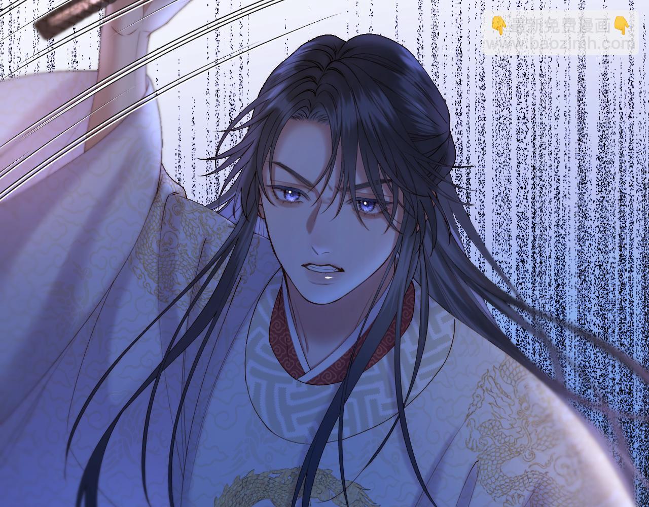 第53话 阴谋初现(1/2)-第73话