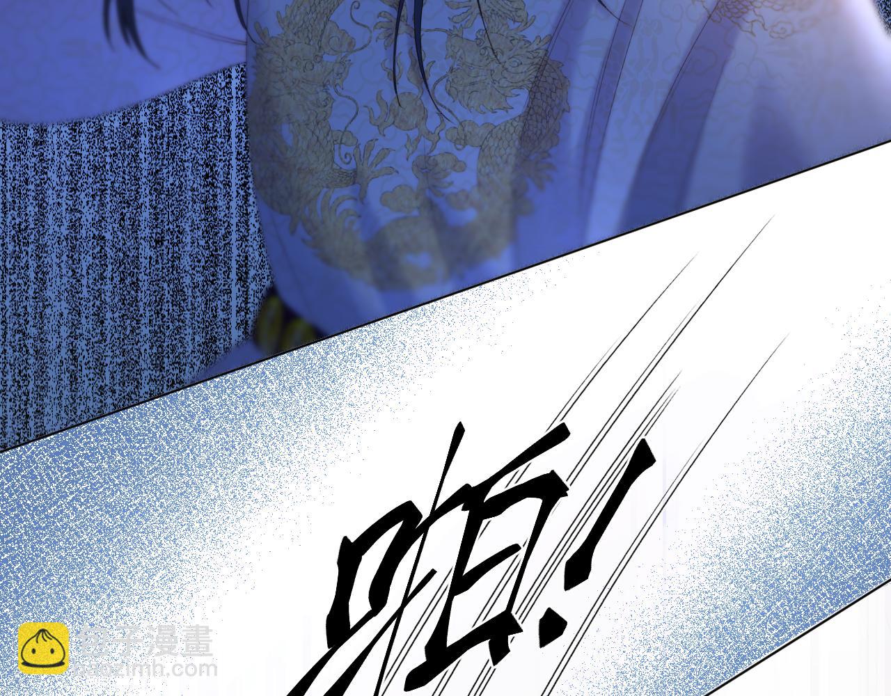 第53话 阴谋初现(1/2)-第73话