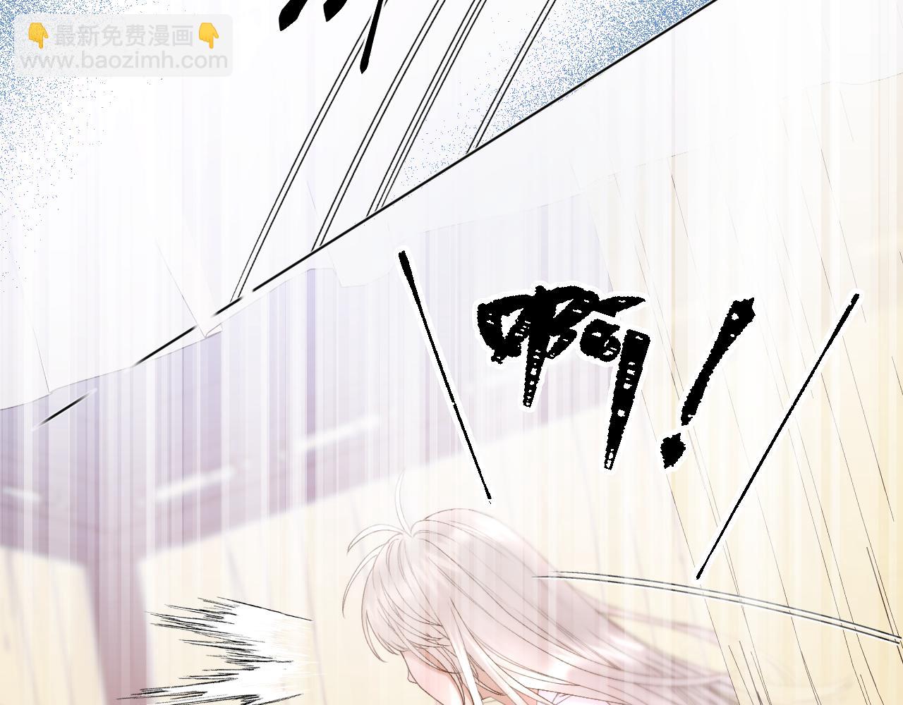 第53话 阴谋初现(1/2)-第73话