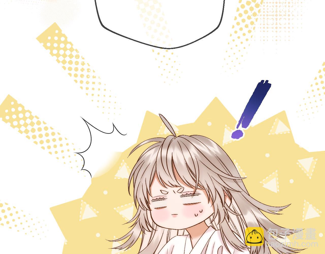 第53话 阴谋初现(1/2)-第73话