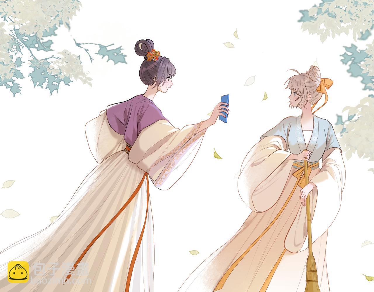 第8话 宫斗不如搞钱(1/2)-第9话