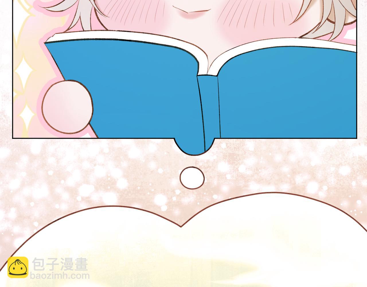 第8话 宫斗不如搞钱(1/2)-第9话