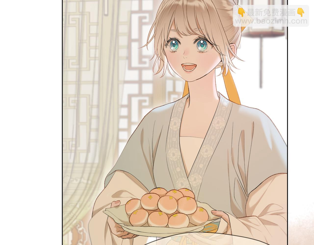 第8话 宫斗不如搞钱(1/2)-第9话