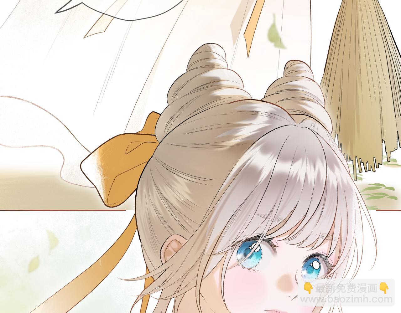 第8话 宫斗不如搞钱(1/2)-第9话