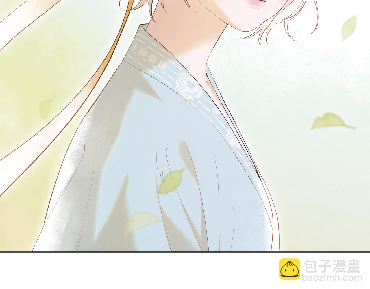 第8话 宫斗不如搞钱(1/2)-第9话