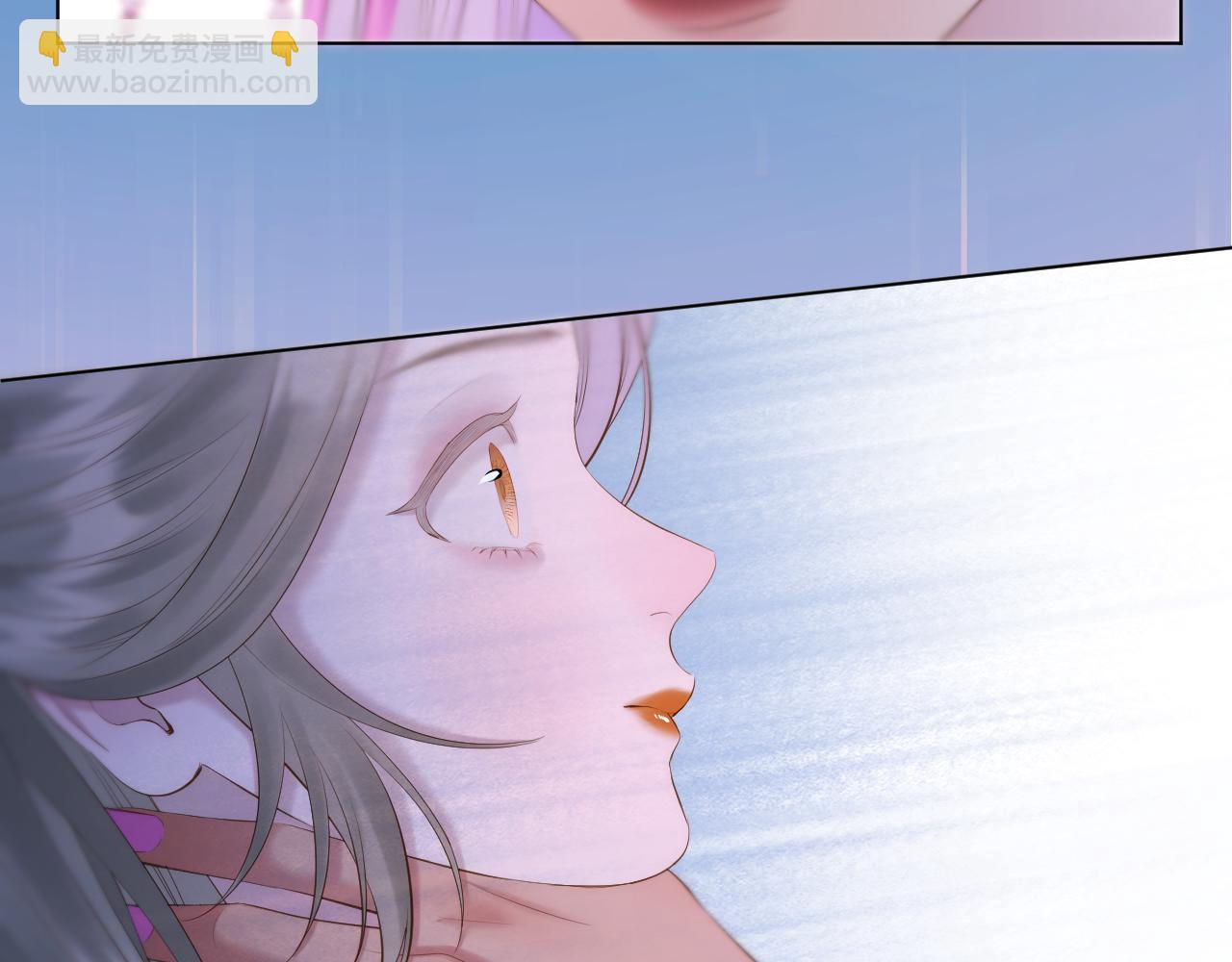 第55话 色诱(1/3)-第87话