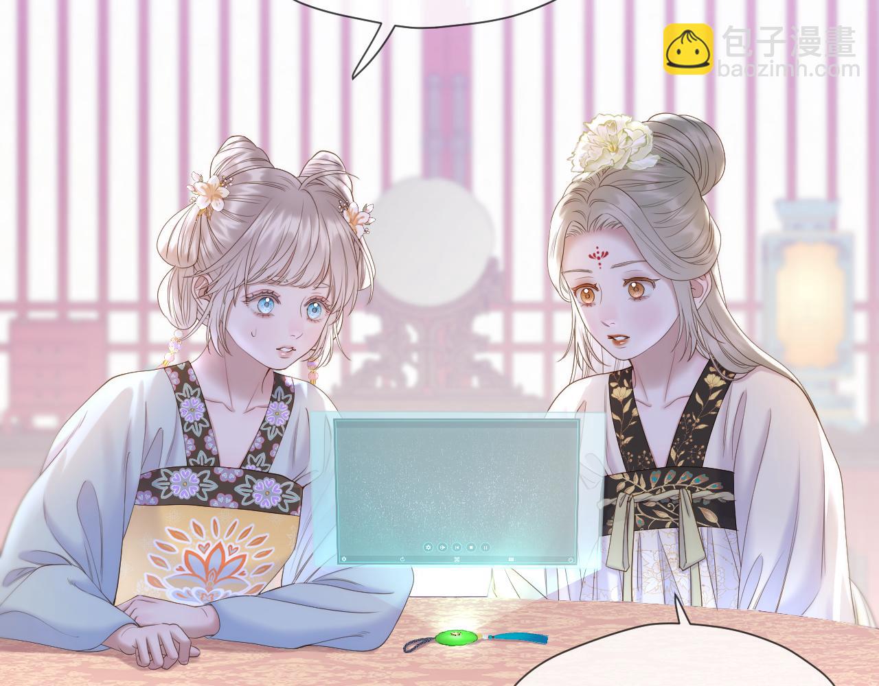 第55话 色诱(1/3)-第87话