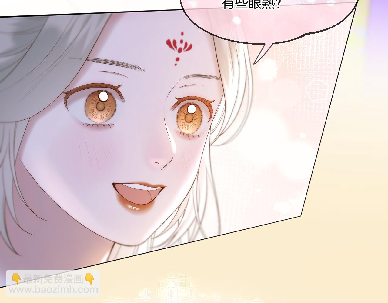 第55话 色诱(1/3)-第87话