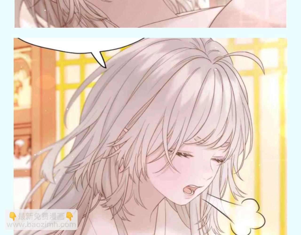 第37期 整活企划：另一种结局？-第93话