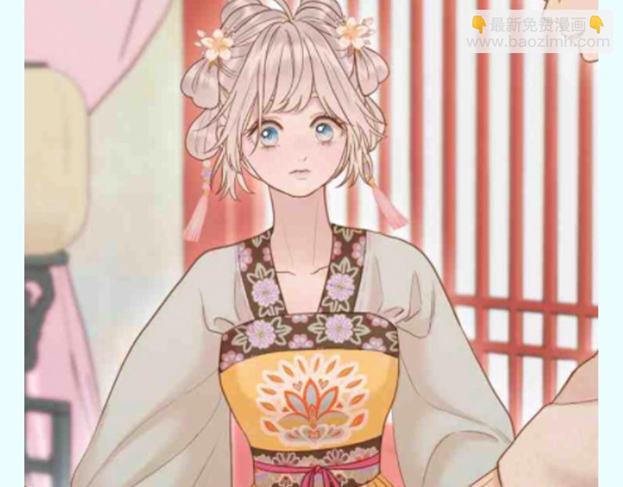 第40期 整活企划：香葵新皮肤！你更爱哪个？-第97话