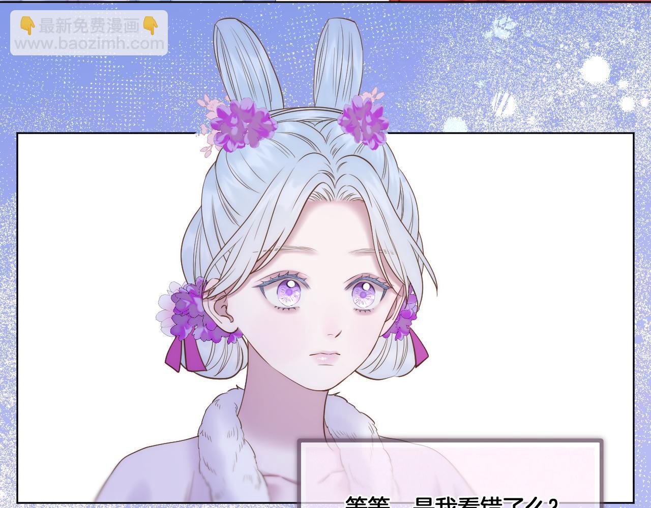 第57话 彼岸回来了(1/2)-第99话