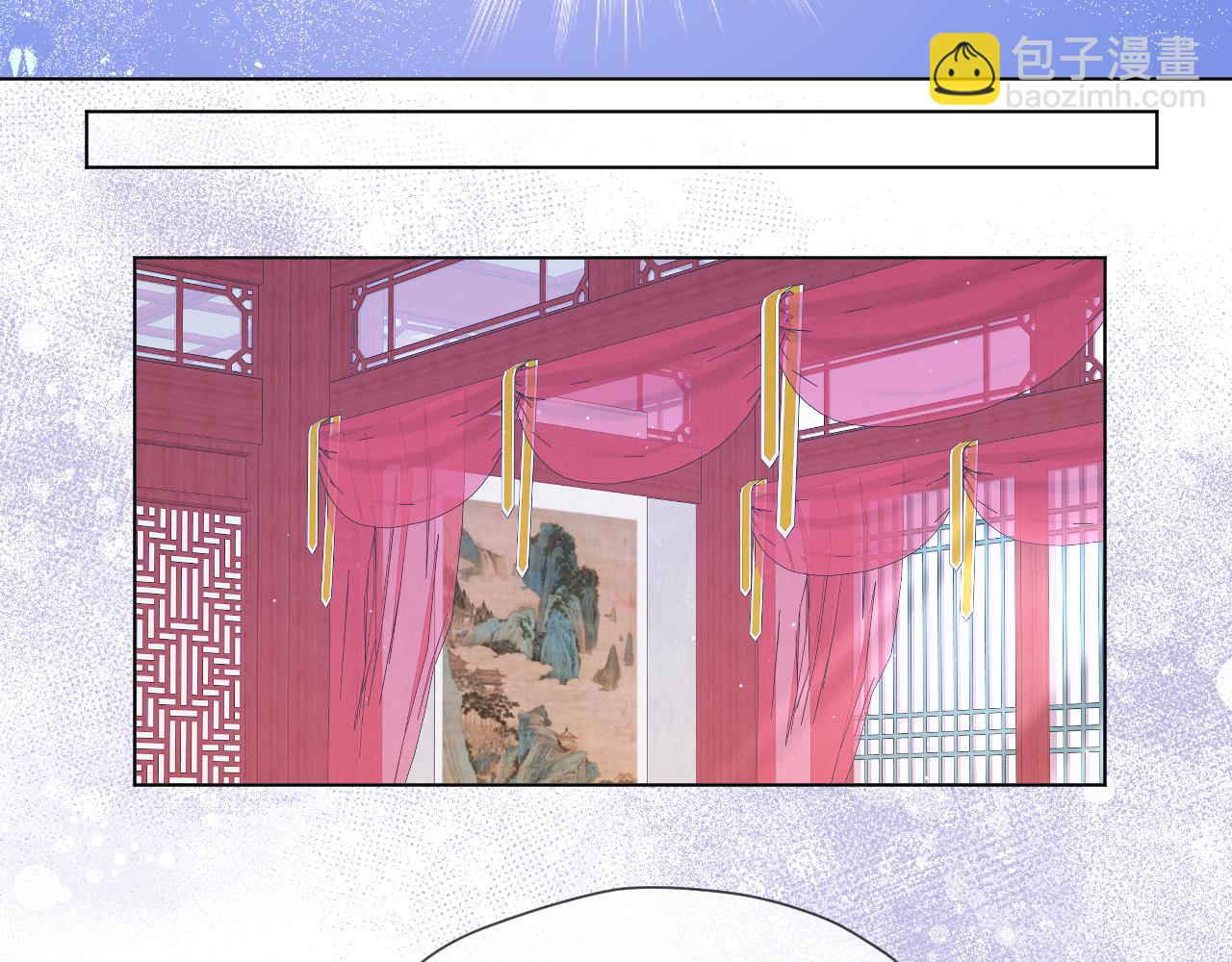 第57话 彼岸回来了(1/2)-第99话