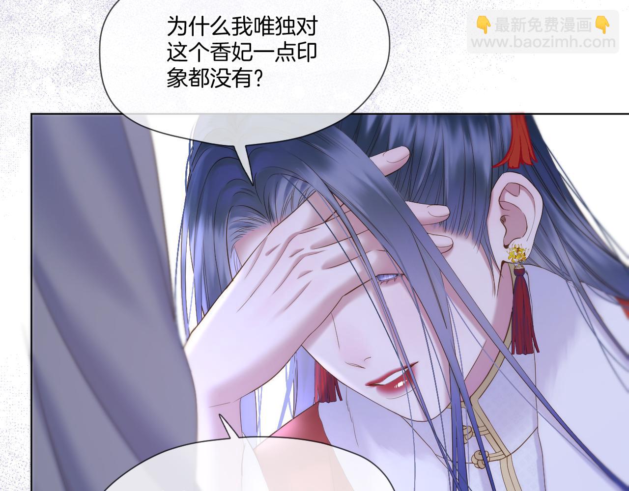 第57话 彼岸回来了(1/2)-第99话