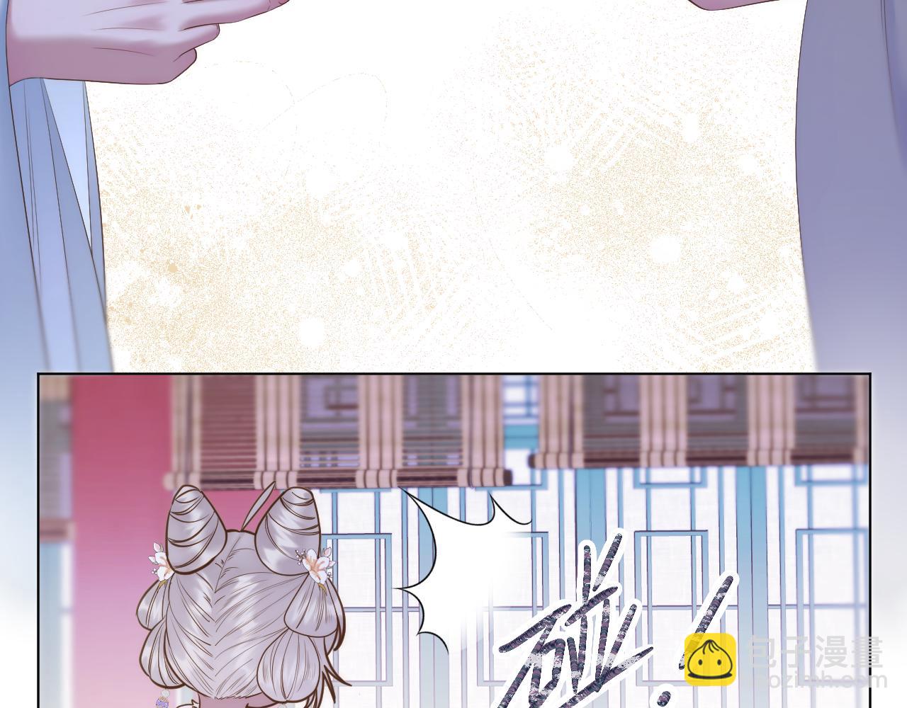 第57话 彼岸回来了(1/2)-第99话