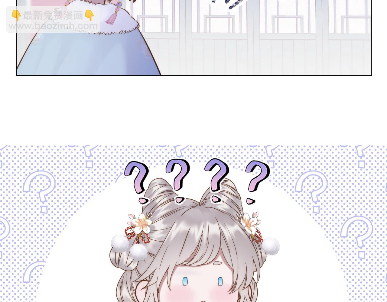 第57话 彼岸回来了(1/2)-第99话