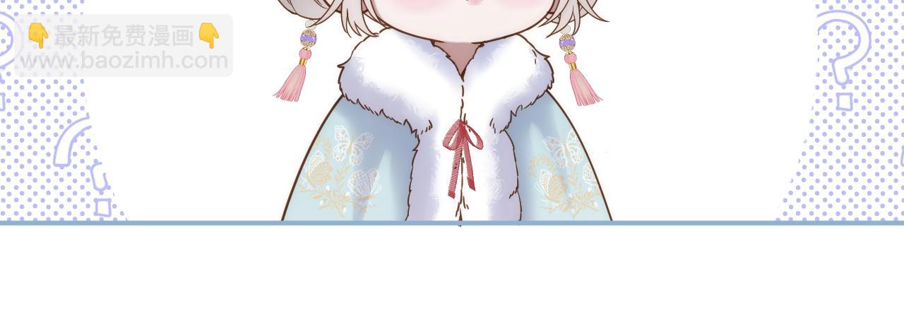 第57话 彼岸回来了(1/2)-第99话