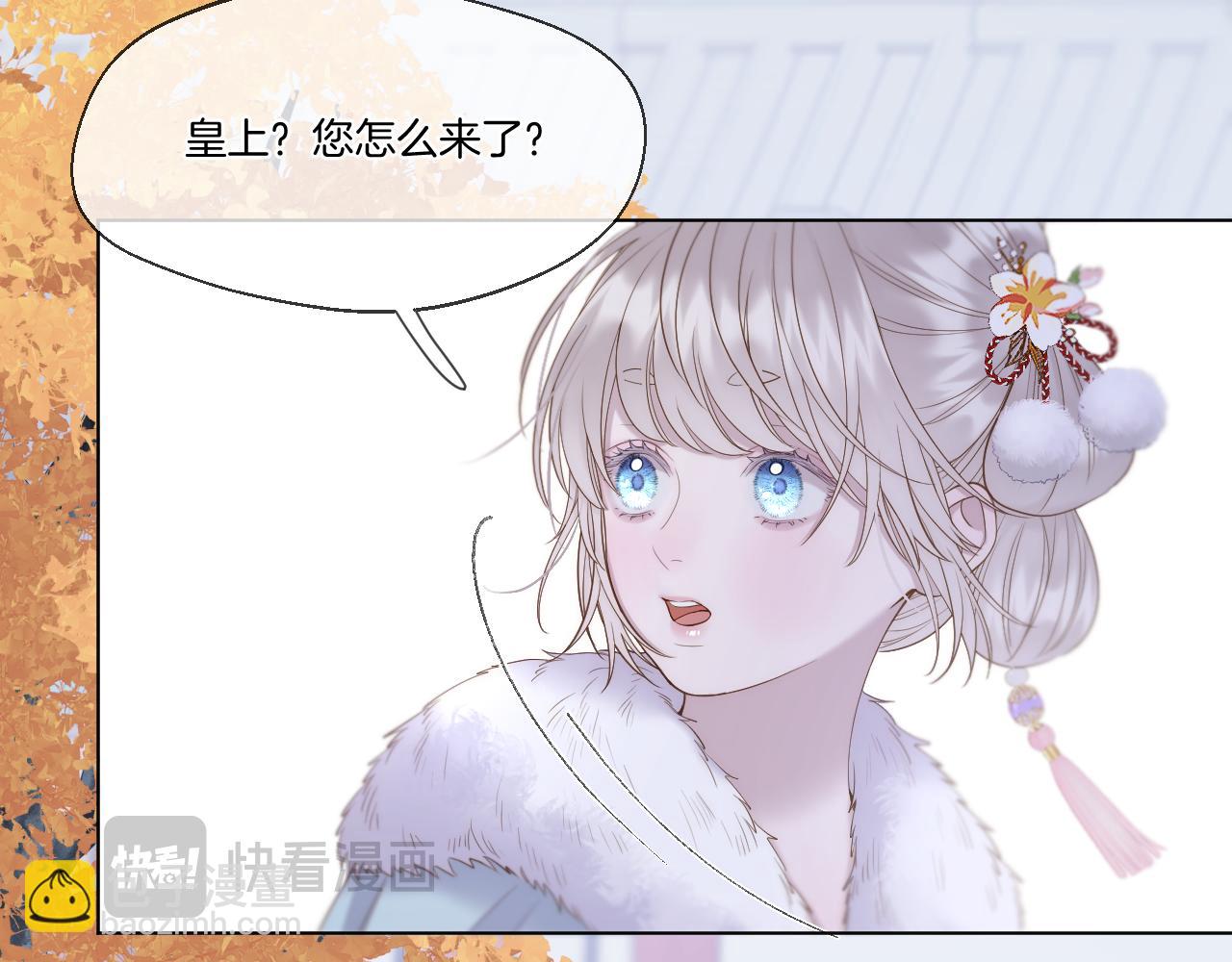 第57话 彼岸回来了(1/2)-第99话