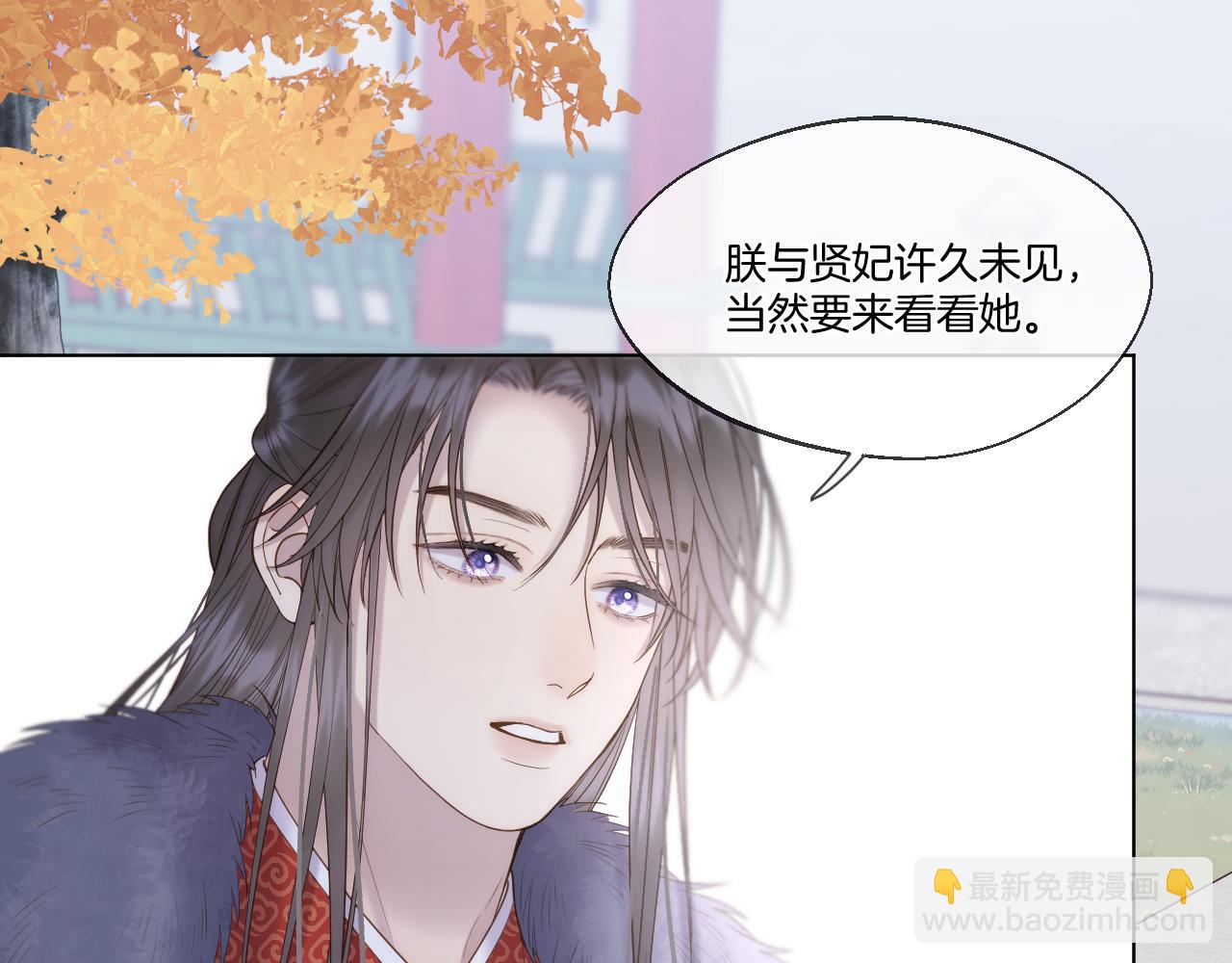 第57话 彼岸回来了(1/2)-第99话