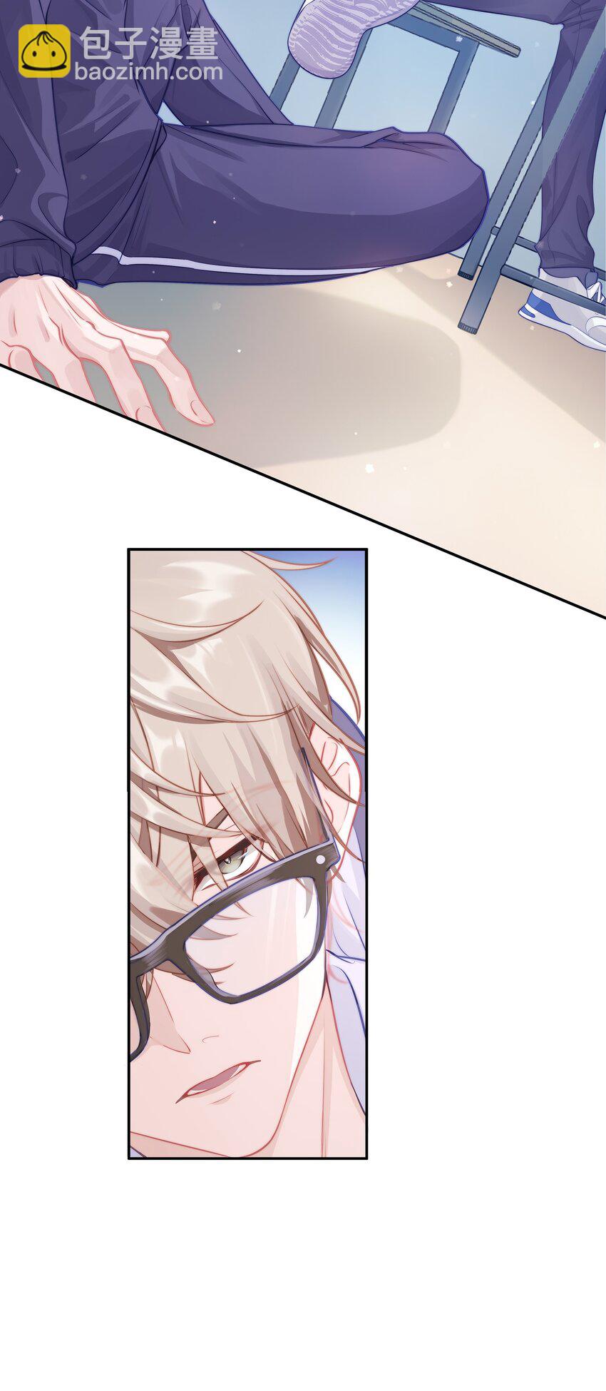 001 班里要来个超帅猛A？-第1话