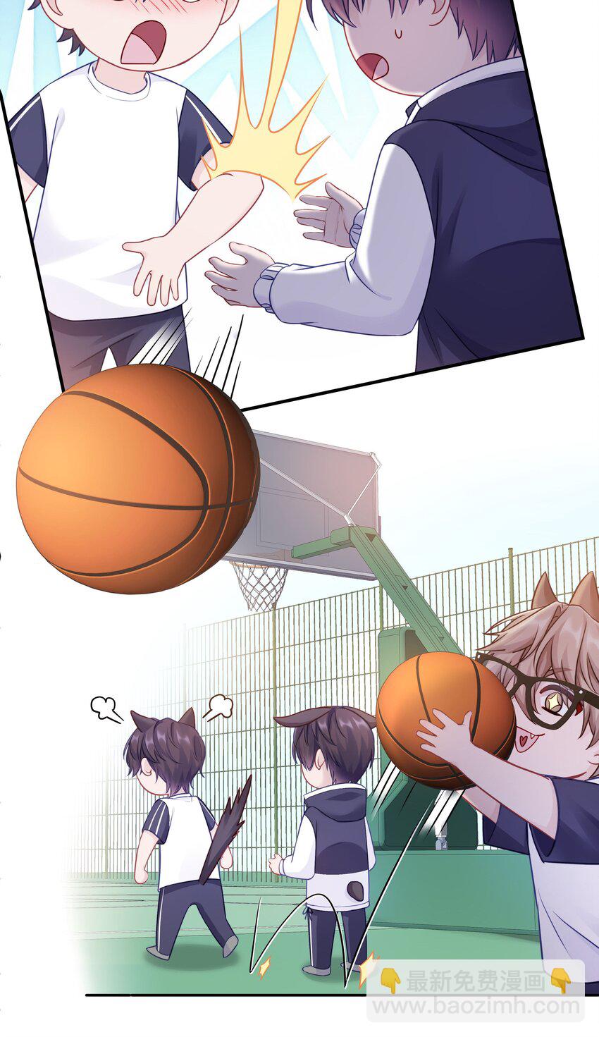 008 流言流语伤人心(1/2)-第11话