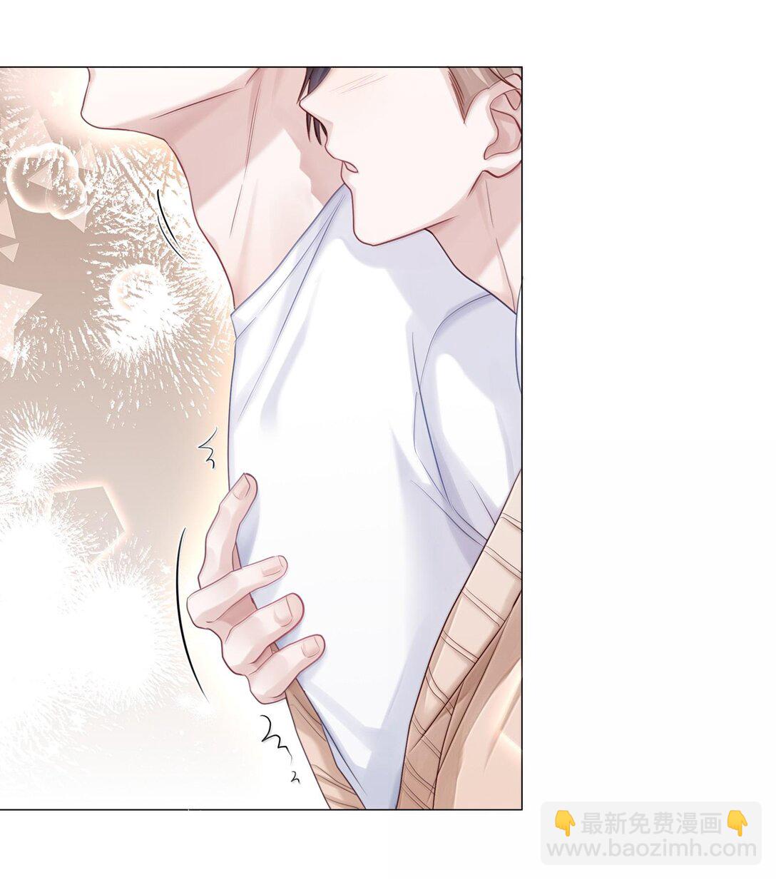 085 负距离-第93话