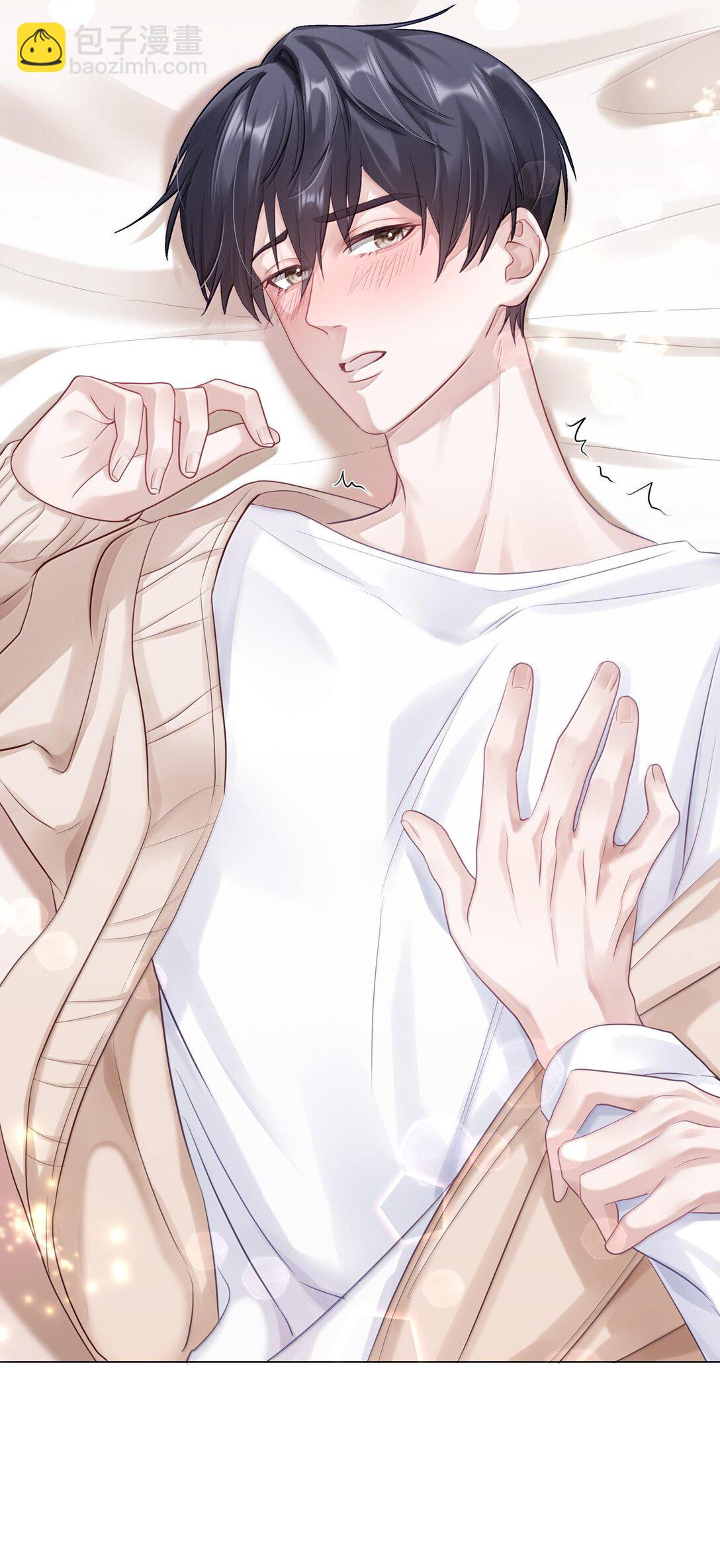 085 负距离-第93话