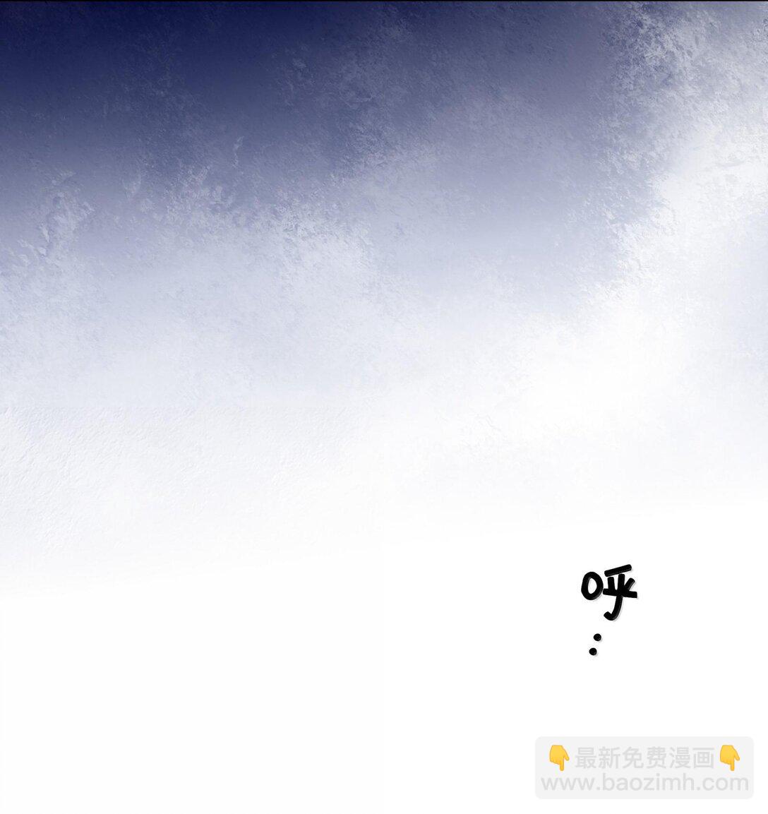 087 是omega催化剂-第95话