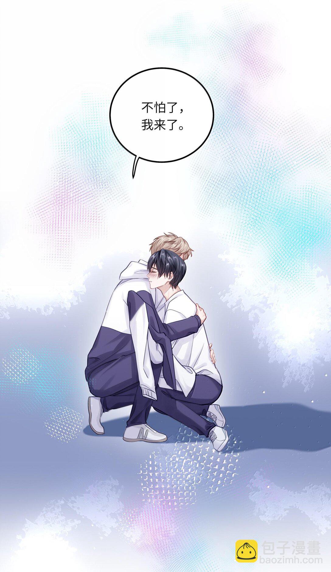 087 是omega催化剂-第95话