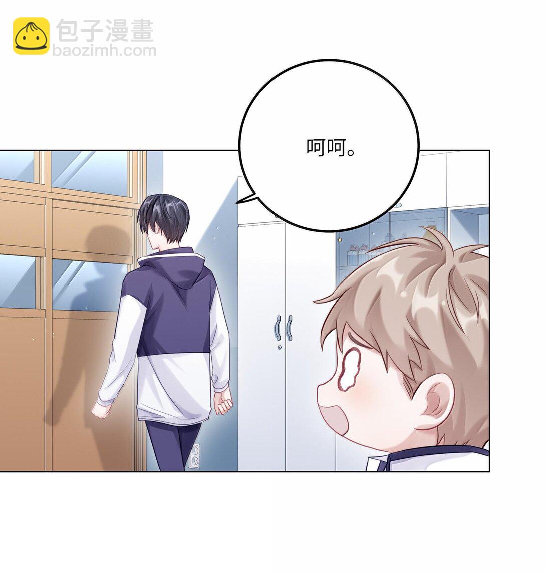 087 是omega催化剂-第95话