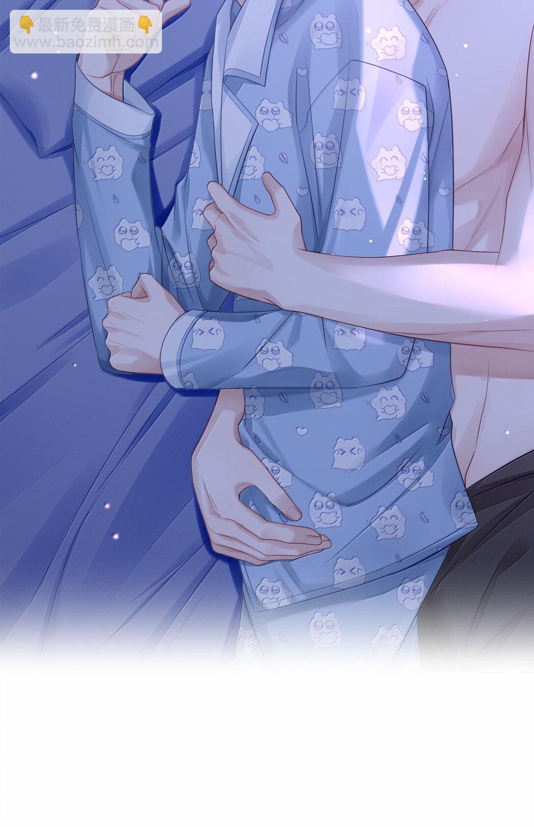 087 是omega催化剂-第95话