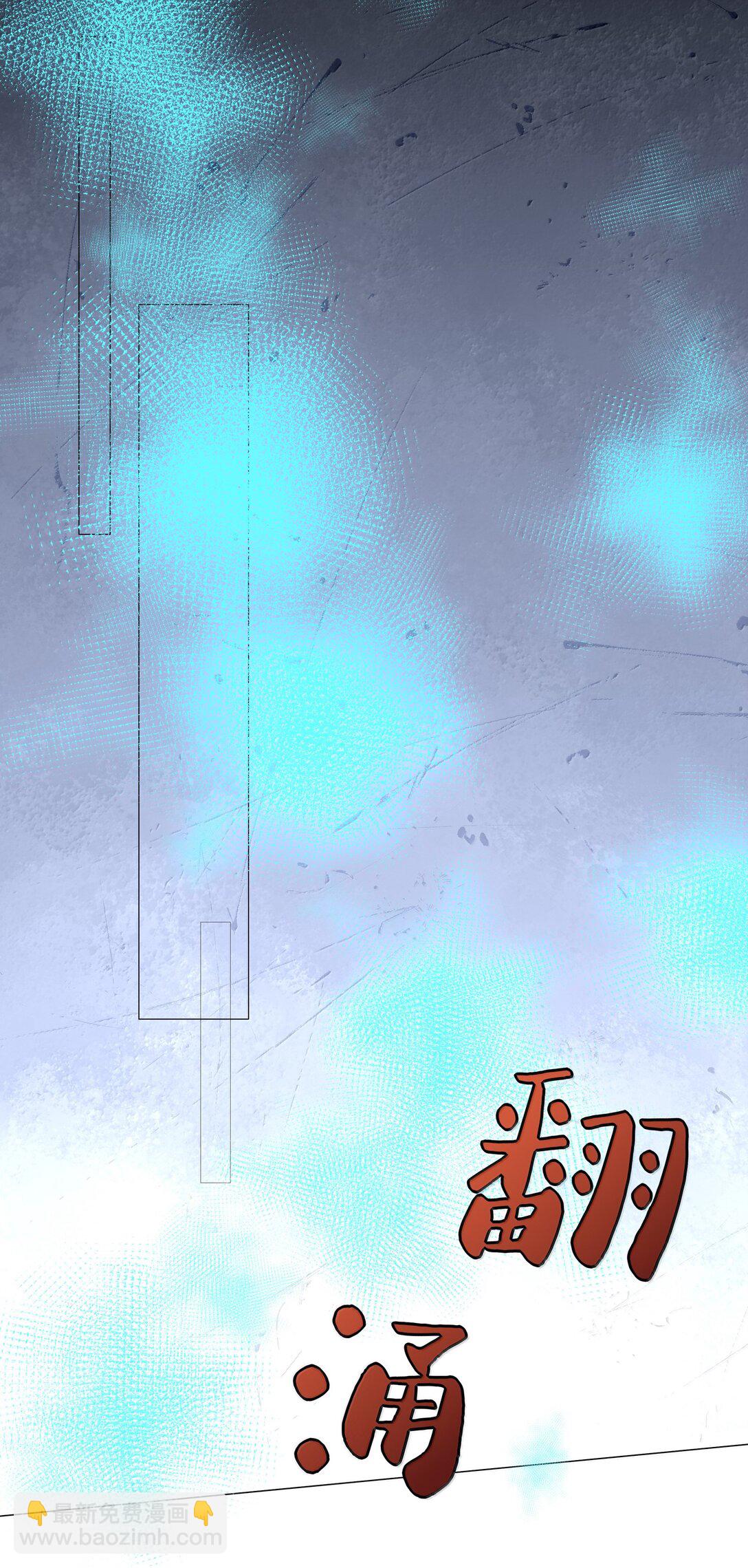 089 要让你失望了-第97话